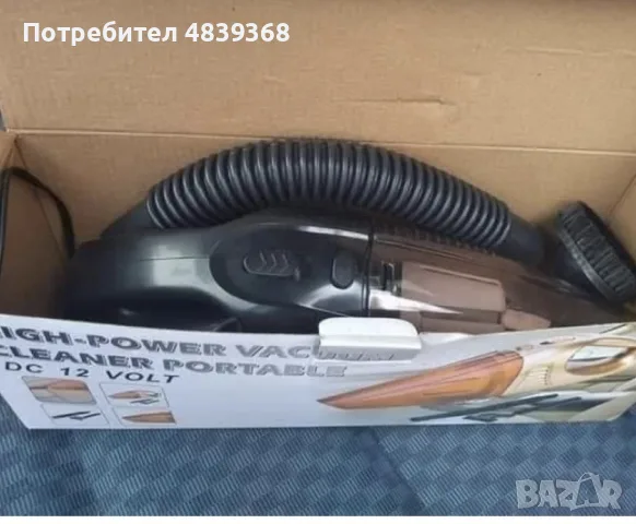 Мощна автомобилна прахосмукачка , снимка 8 - Аксесоари и консумативи - 56267685