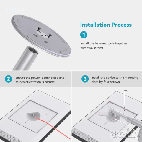 Въртяща се стойка Pitelumeon за Show 15, Show 21,сребриста,регулируема, снимка 8 - Други стоки за дома - 51169954