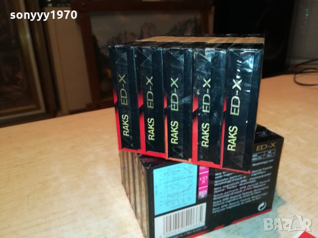 raks 10 касети за 150лв 1110211534, снимка 10 - Аудио касети - 34426032