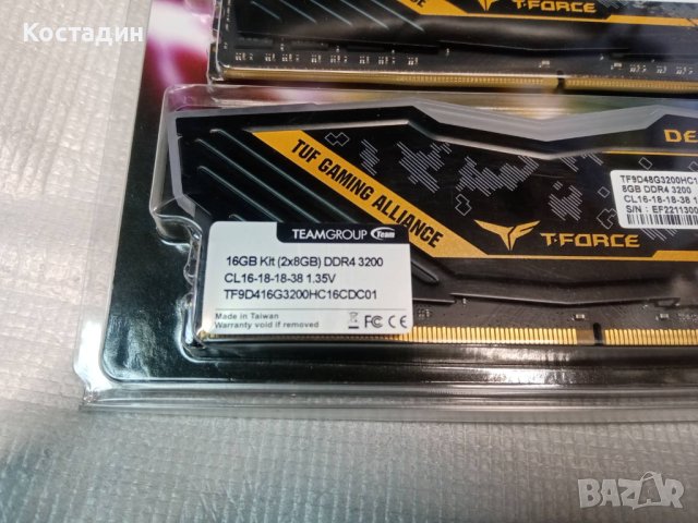 T-Force Delta RGB TUF 32GB(4x8GB) 3200 MHz-в гаранция, снимка 5 - RAM памет - 44183425