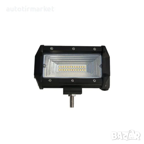 LED халоген 24 диода 72w – GUN1104 – ZT5218