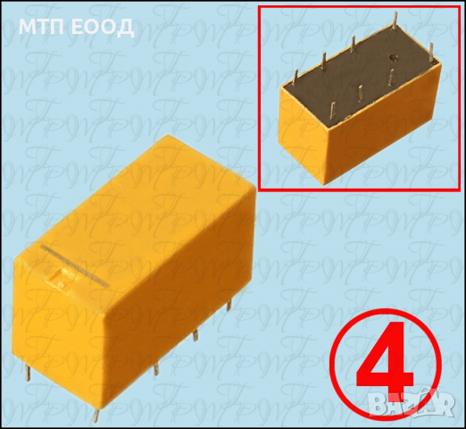 Реле електромагнитно, снимка 4 - Друга електроника - 36230527