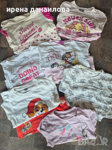 Детски пижами за момиче 110/116