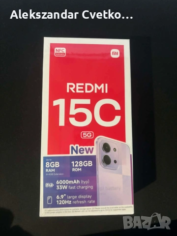 Redmi 15C 5G 128GB – Неразопакован (чисто нов)