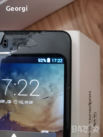 Батерия за Правец 4++ (Литиево-полимерна) , снимка 5 - Оригинални батерии - 36319894