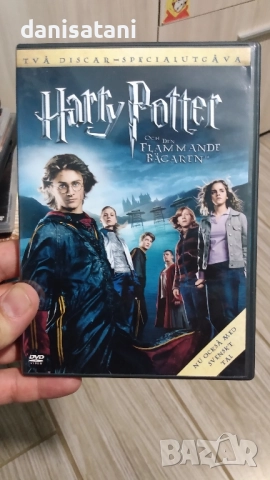 Филми на DvD без бг. субтитри и аудио, снимка 10 - DVD филми - 47826789