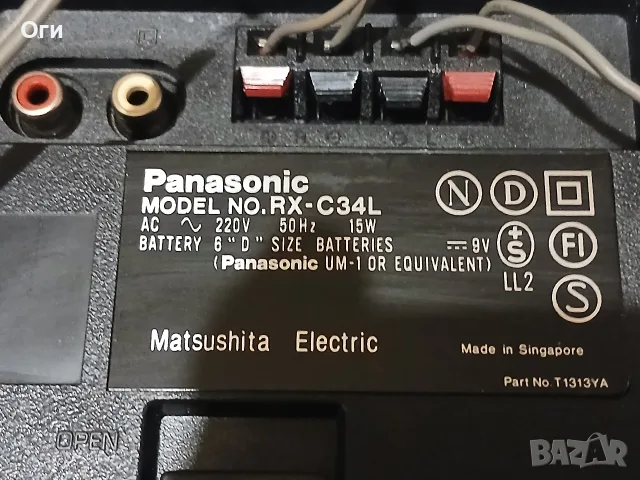 Радиокасетофон Panasonic RX-C34L, снимка 2 - Радиокасетофони, транзистори - 56265605