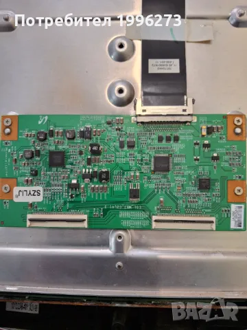 Продавам SONY KDL-40EX520-счупен панел, снимка 3 - Части и Платки - 49762855