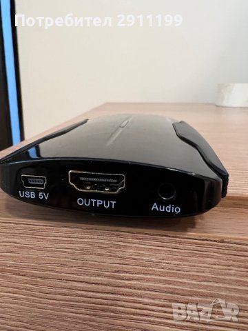 Game / Video Capture Box , снимка 4 - Аксесоари - 42198879