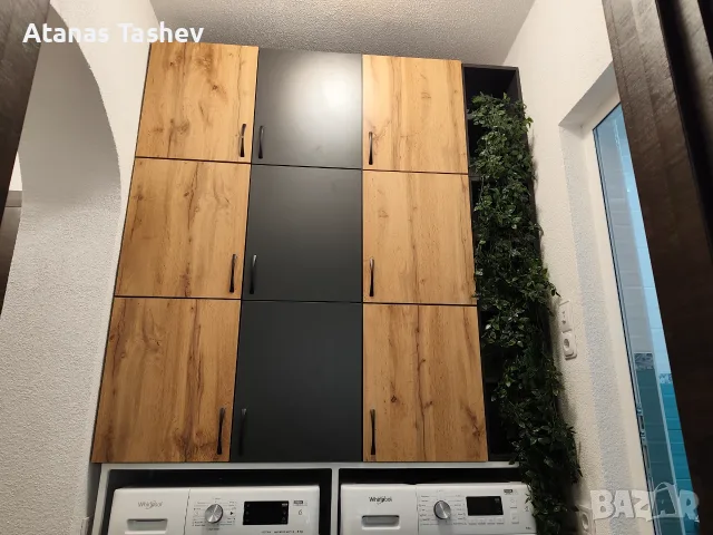 Продава 2-СТАЕН, град Смолян, Нов център, снимка 10 - Апартаменти - 55805373