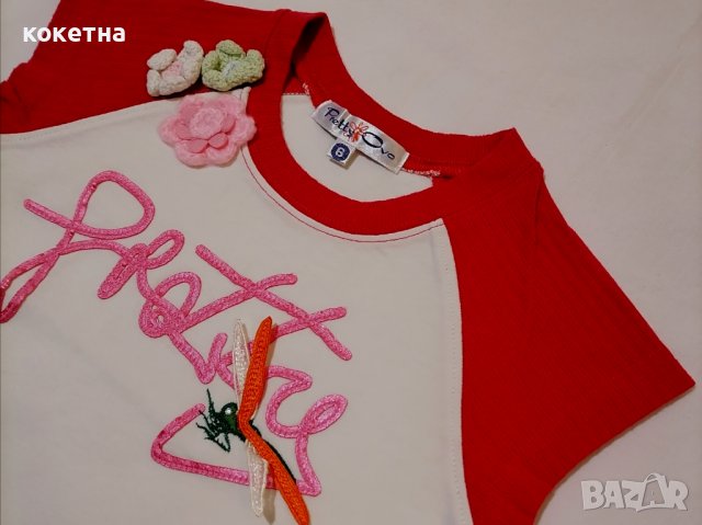 Блузки с къс ръкав и потници