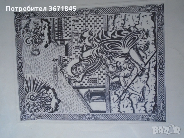 стара възрожденска щампа, снимка 3 - Икони - 53246317