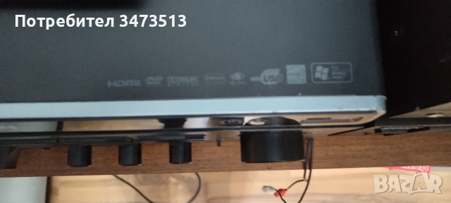 DVD PHILIPS DVP5990/12, снимка 5 - DVD филми - 53829318