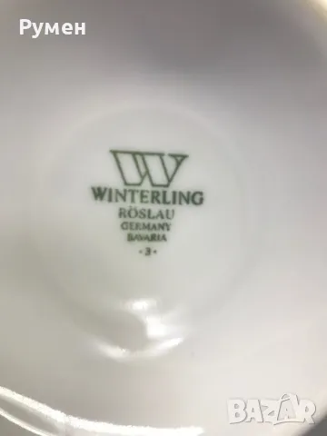 Порцеланови кани с маркировка, снимка 16 - Сервизи - 47466422