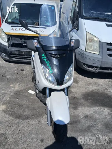 Yamaha X -max 250 2008 г