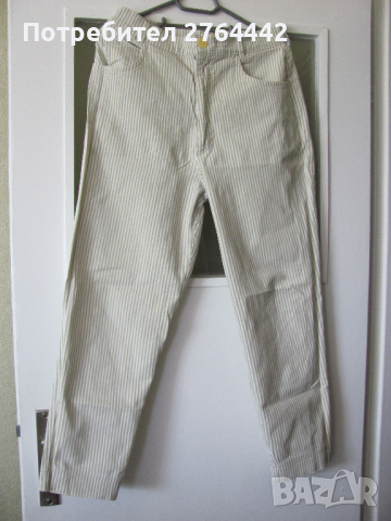 Светли дънки в райе