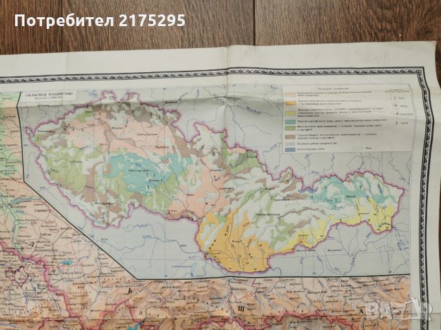 карта на Чехословакия, снимка 4 - Енциклопедии, справочници - 35857573