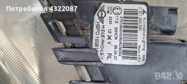  ФАР / ФАРОВЕ ОТ МИНИ Купър И Клубман/ MINI Cooper R55 R56 R57 CLUBMAN, снимка 9 - Части - 49884685