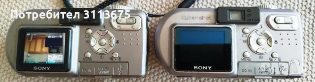 Фотоапарати SONY DSC-P10. 2 броя., снимка 6 - Фотоапарати - 56374141