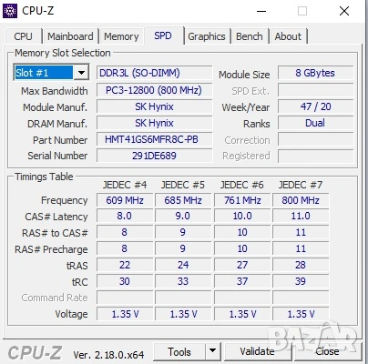 RAM SОDIMM памет 16Gb (2x 8Gb) DDR3L 1600Mhz CL11 1.35V, снимка 3 - RAM памет - 53388768