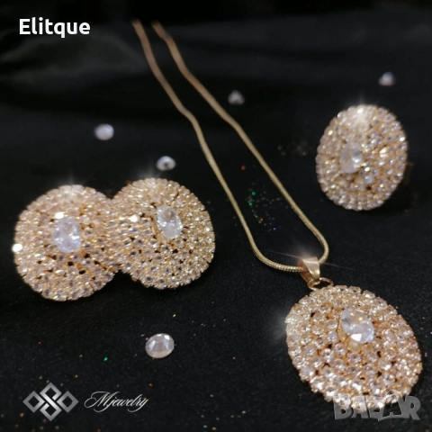 КОМПЛЕКТ SIYANA / Стилен дамски комплект бижута с кристали от 3 части “Siyana” 