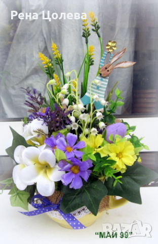 Великденска украса в керамична чаша, снимка 3 - Декорация за дома - 36128950