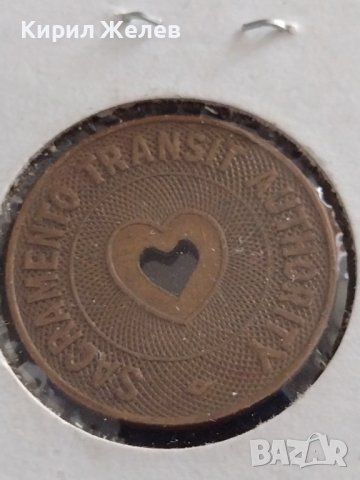 Училищен транзитен жетон TOKEN Сакраменто 1956г. Уникат 23542, снимка 6 - Други ценни предмети - 40469009