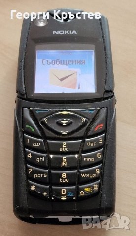 Nokia 3220 и 5140i - за смяна на панел, снимка 13 - Nokia - 40300018