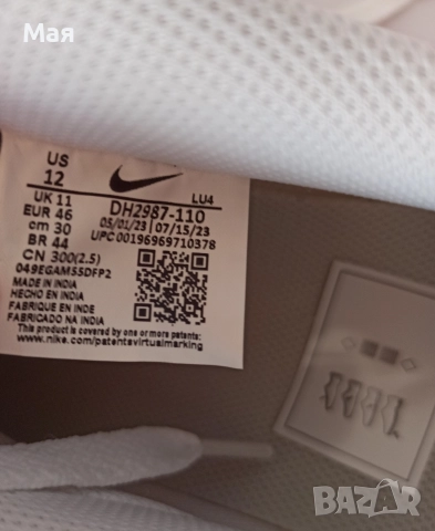 Мъжки маратонки 'Nike', снимка 4 - Маратонки - 52971588