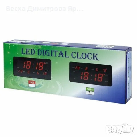 Настолен LED часовник, снимка 4 - Друга електроника - 47902975