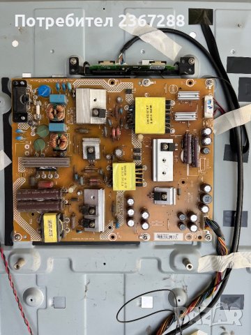 Телевизор PHILIPS 40PFH5500/88 за части, снимка 4 - Части и Платки - 44388887