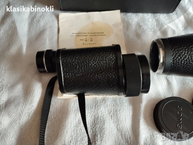 ТОП НОВ Съветски Монокъл-МП 12 х 40+20 Х 60--MADE IN СССР, снимка 10 - Екипировка - 53708990