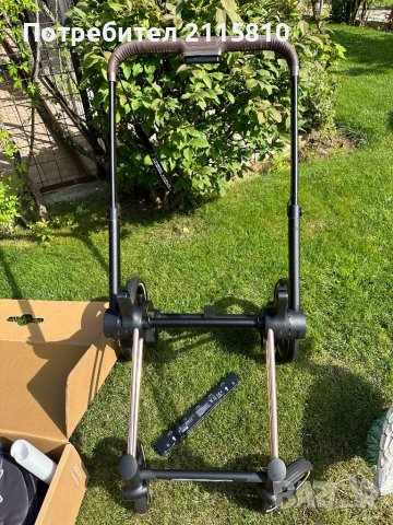 шаси e priam rose gold + скеле на седалка, снимка 1