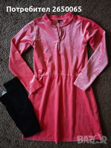 Нова детска рокля плюш лукс 140см.