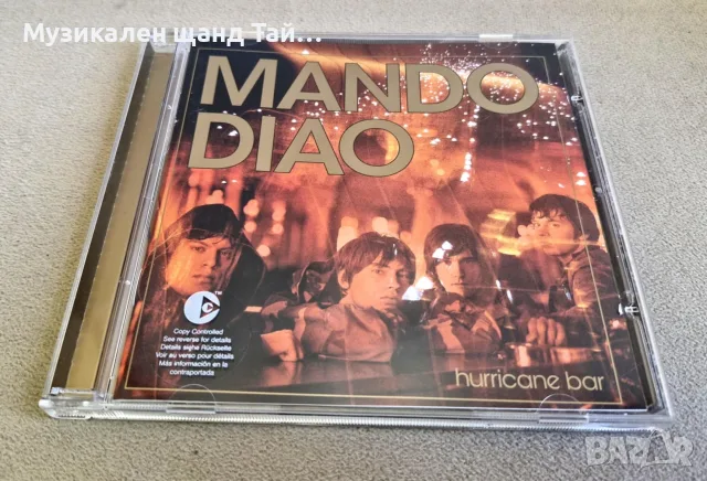Компакт Дискове - Поп Рок: Mando Diao - Hurricane Bar