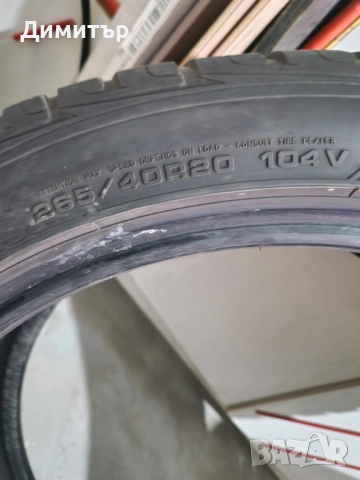 Зимни Гуми Goodyear UltraGrip Performance Gen1 265/40/20, снимка 2 - Гуми и джанти - 52552610