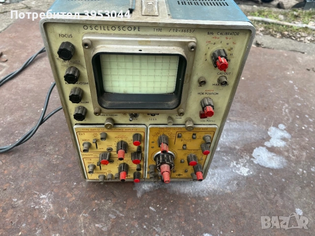 Осцилоскоп