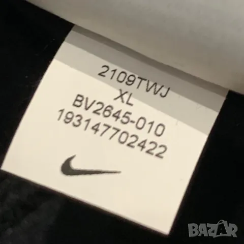 Оригинално мъжко горнище Nike Sportswear Club Fleece | XL размер, снимка 5 - Суичъри - 47302242