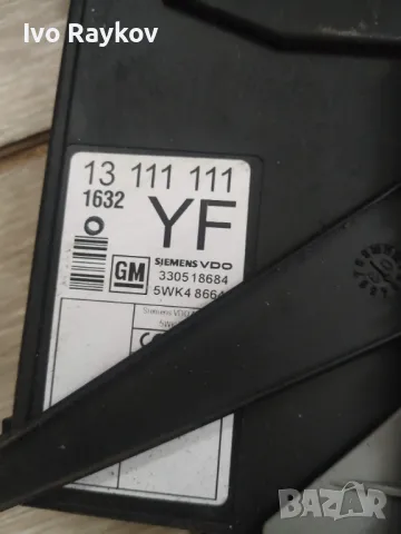 Комфорт модул за Opel Corsa C 13111111, снимка 3 - Части - 50169805