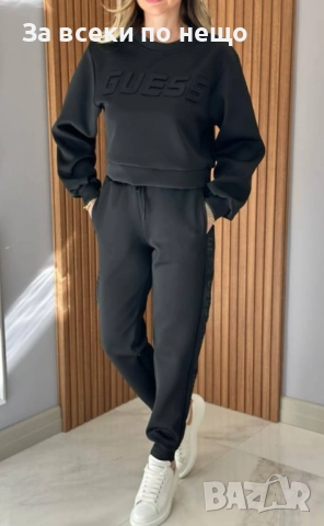 Guess Дамски Спортен Комплект🔝Дамски Спортен Екип Гес - Черен Или Розов Код A1040, снимка 4 - Спортни екипи - 52172716