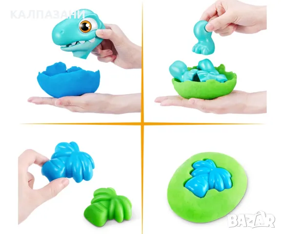Zuru Dino Smashers 74115 - Голямо яйце 4 броя фигурки на динозавър, асортимент , снимка 7 - Фигурки - 47289646