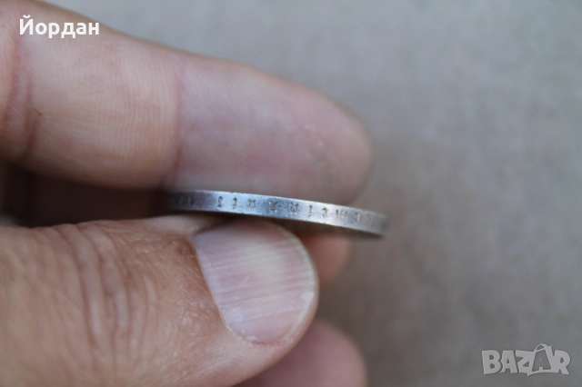 ''5 марки 1936-та година'' , снимка 5 - Нумизматика и бонистика - 51795751