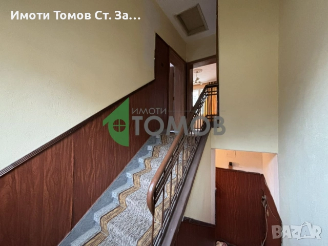 Монолитна къща с двор и гараж в град Чирпан, снимка 6 - Къщи - 52848542