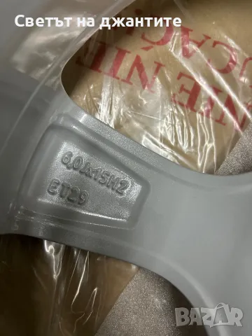 Джанти 15 Цола 5х100 VW Polo Golf 4 Skoda Fabia Rapid Roomster Audi A1 A3 Seat Ibiza Нови Оригинални, снимка 8 - Гуми и джанти - 48267238