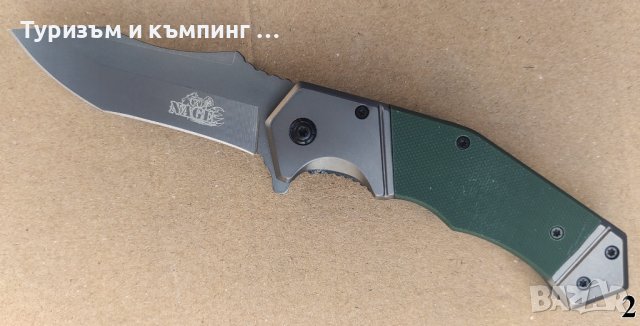 Сгъваем нож Nage / 3 модела /, снимка 9 - Ножове - 42539737