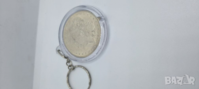 Ключодържател с монета реплика, снимка 10 - Нумизматика и бонистика - 32491204