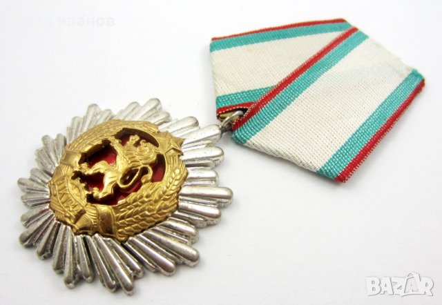 Орден Народна Република България-Стара емисия-Оригинал, снимка 3 - Колекции - 39413507