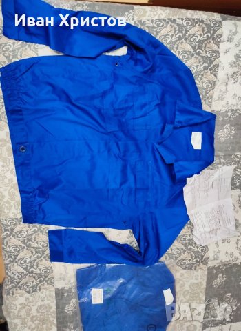 Работни куртки 