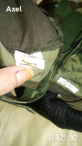 Камуфлажни РИЗИ 170/104 + БОНУС, снимка 5 - Спортни дрехи, екипи - 23068249