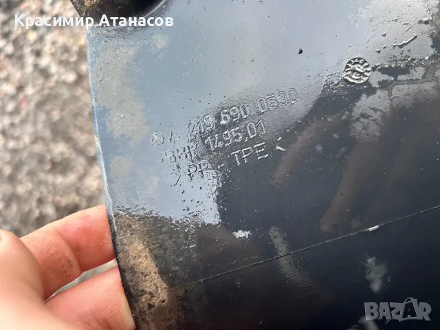 Подкалник преден ляв  задно парче за Мерцедес CLS. W219.A2196900530, снимка 5 - Части - 48759721